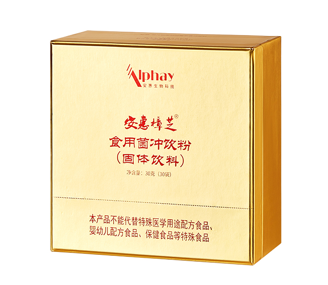 凯发k8国际官网樟芝&reg;食用菌冲饮粉